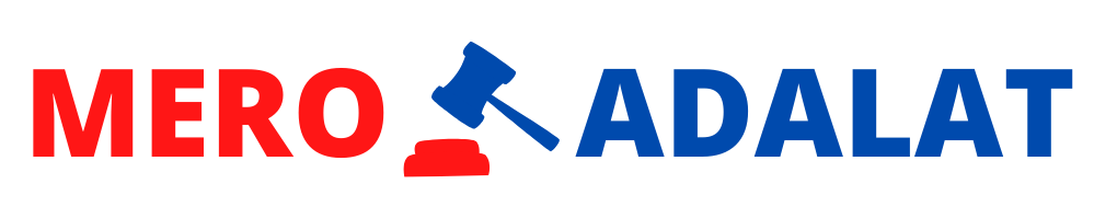 Mero Adalat Logo