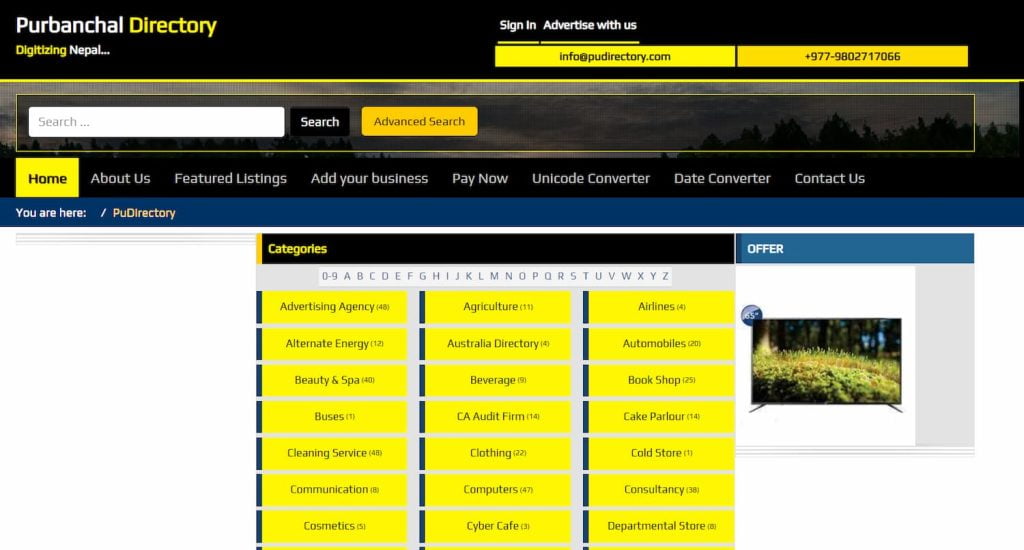 Purbanchal Directory - Best, Top, No.1 Business yellow pages of Nepal, BiratnagPurbanchal Directory __ Best, Top, No.1 Business yellow pages of Nepal, Biratnagar